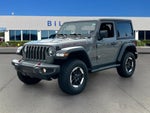 2022 Jeep Wrangler Rubicon