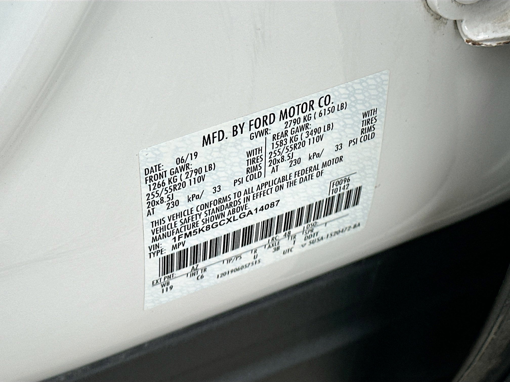 2020 Ford Explorer ST