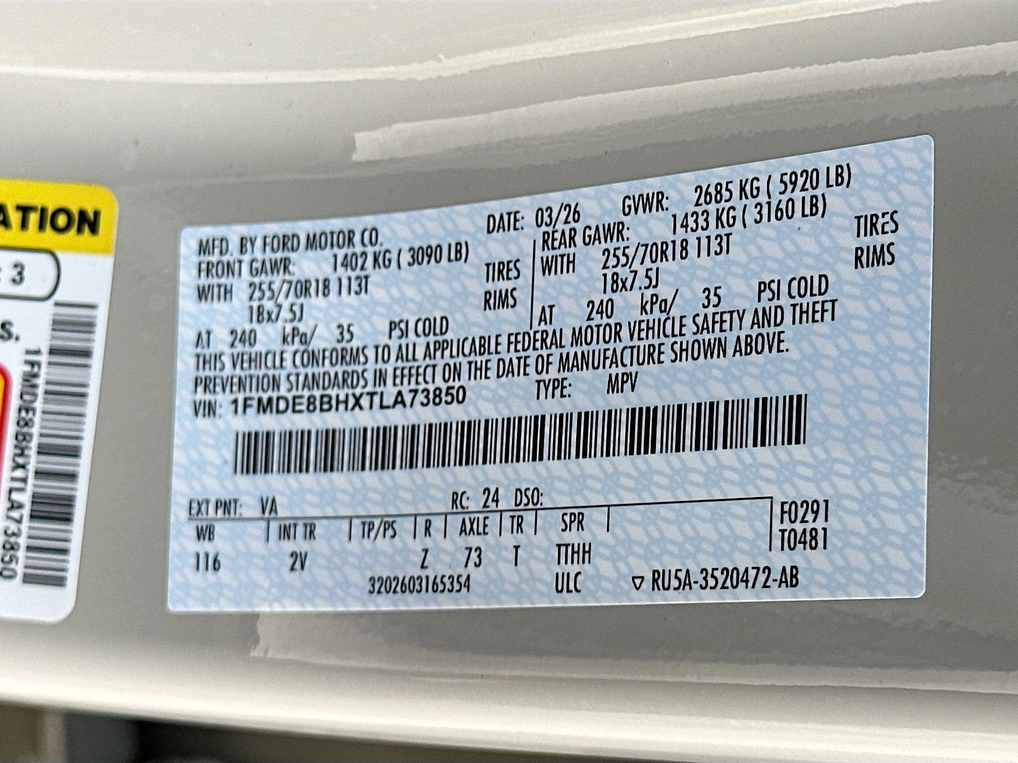 2026 Ford Bronco Outer Banks