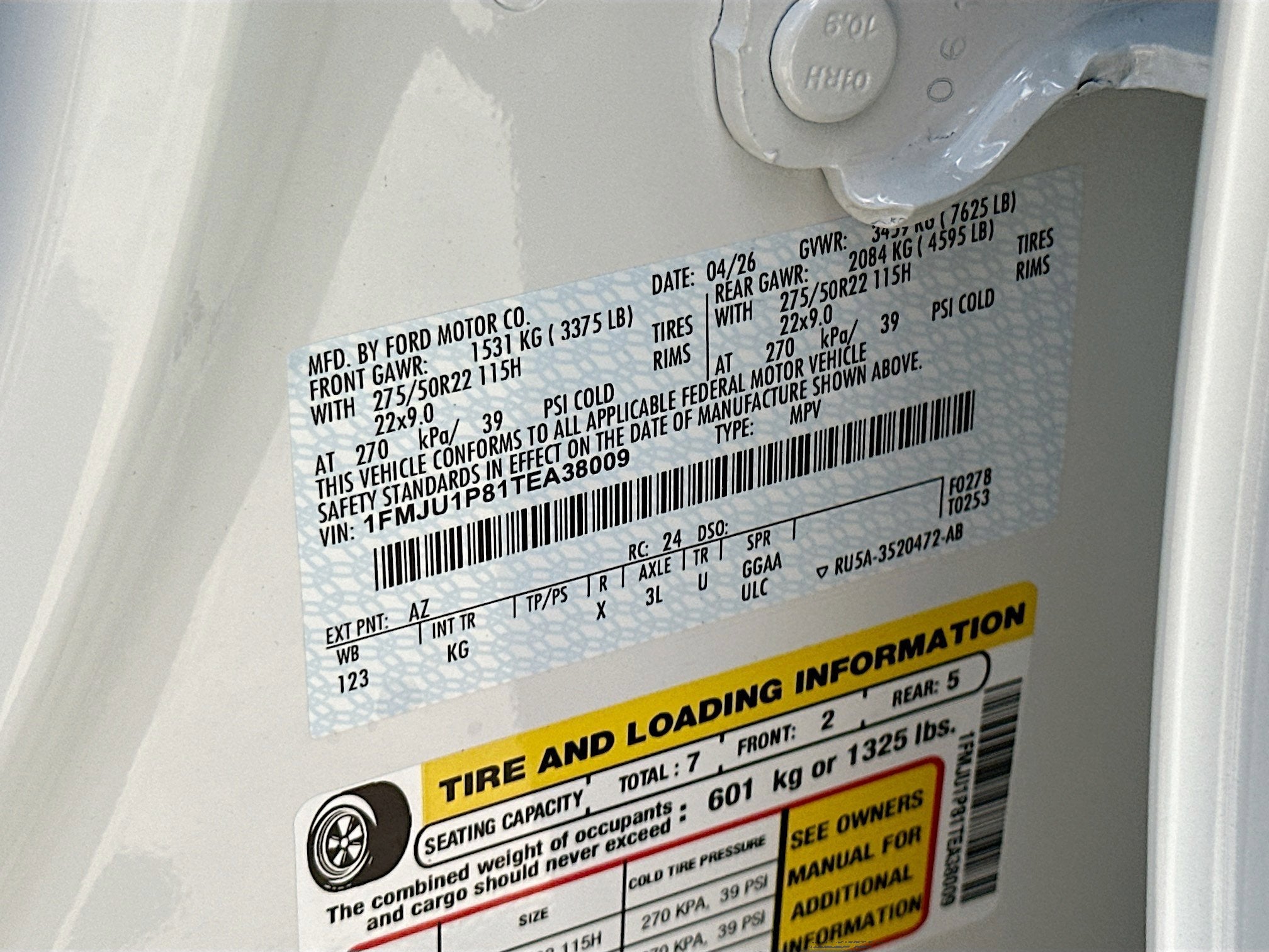 2026 Ford Expedition King Ranch