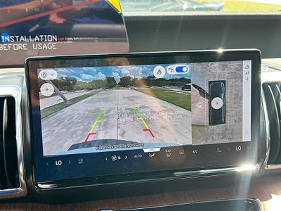 2026 Ford Expedition King Ranch