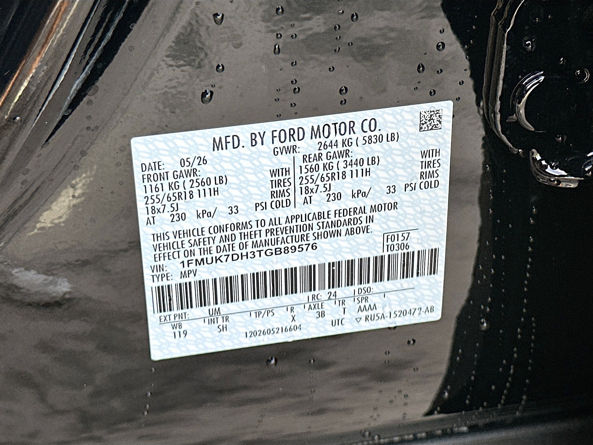 2026 Ford Explorer Active w/100A Pkg