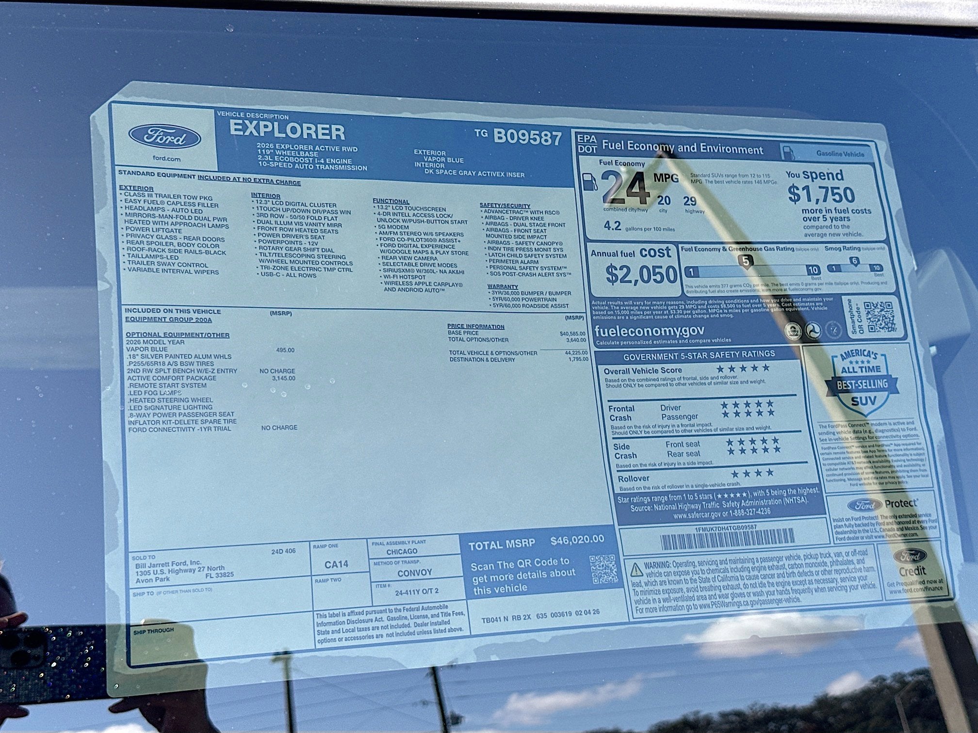 2026 Ford Explorer Active