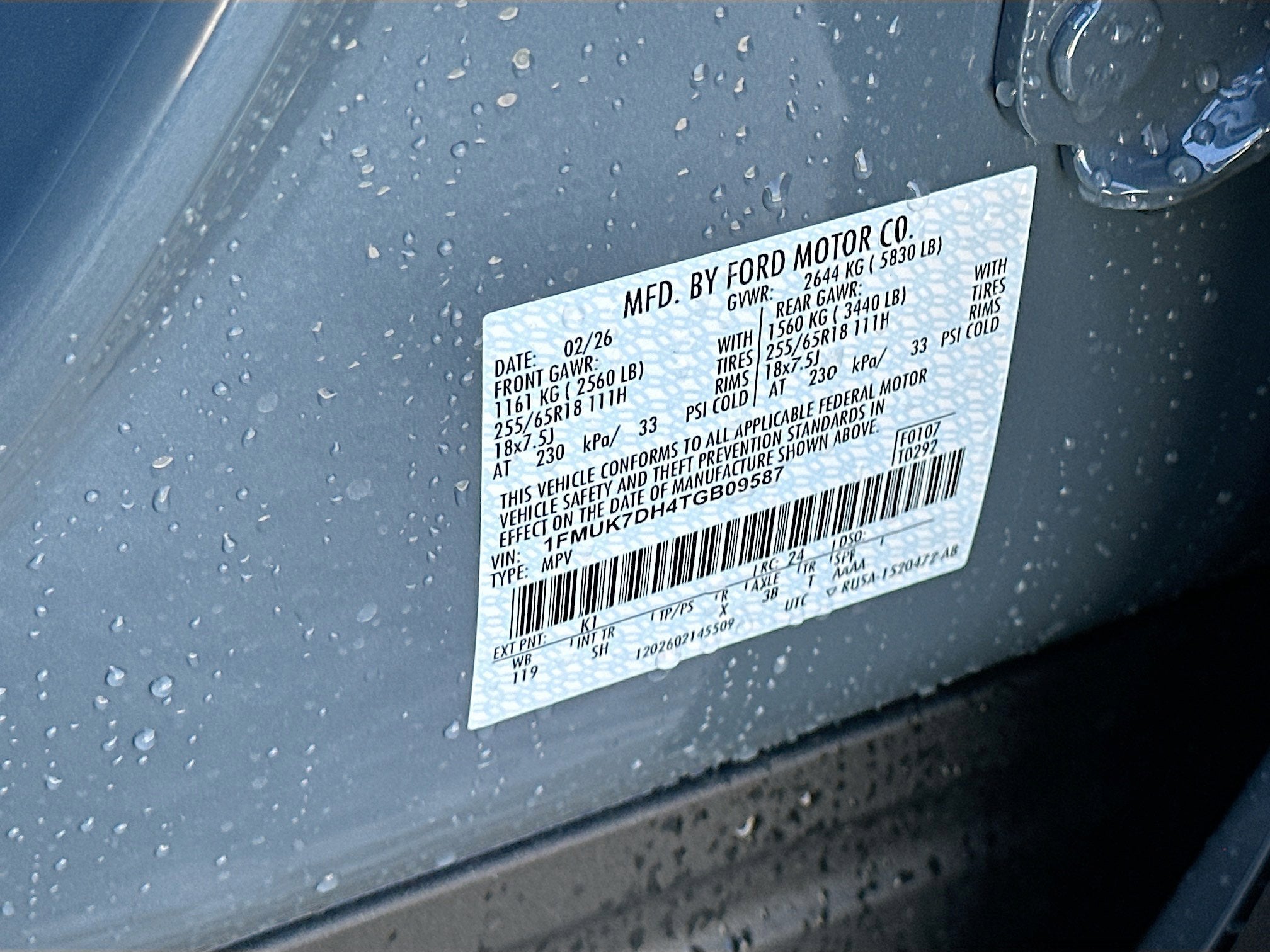 2026 Ford Explorer Active