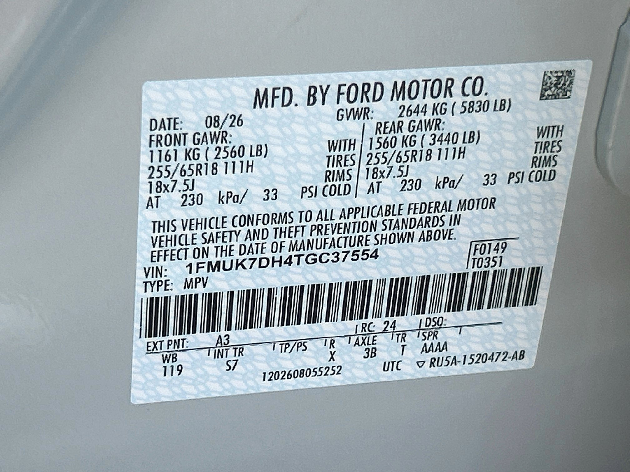 2026 Ford Explorer Active