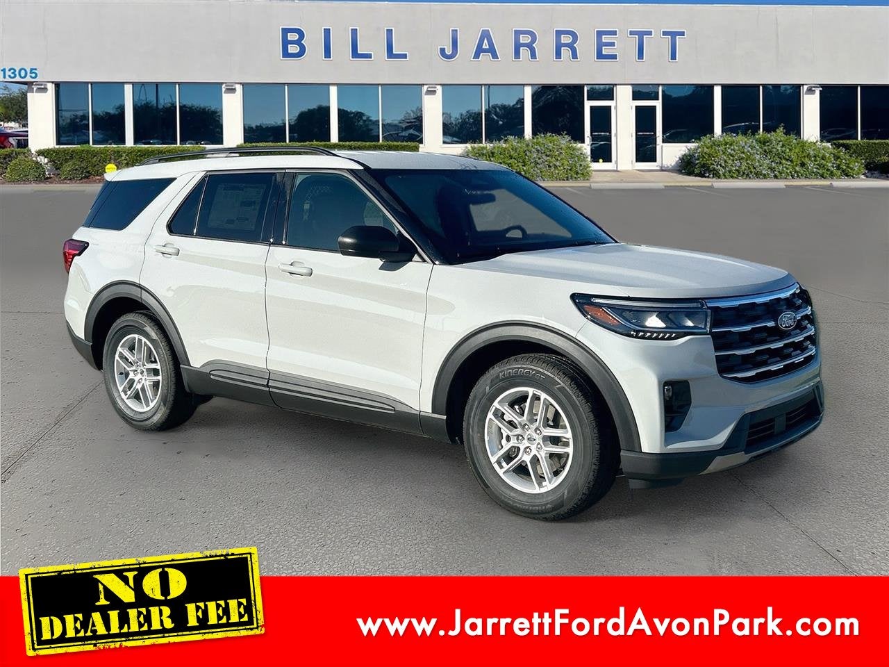 2027 Ford Explorer Active