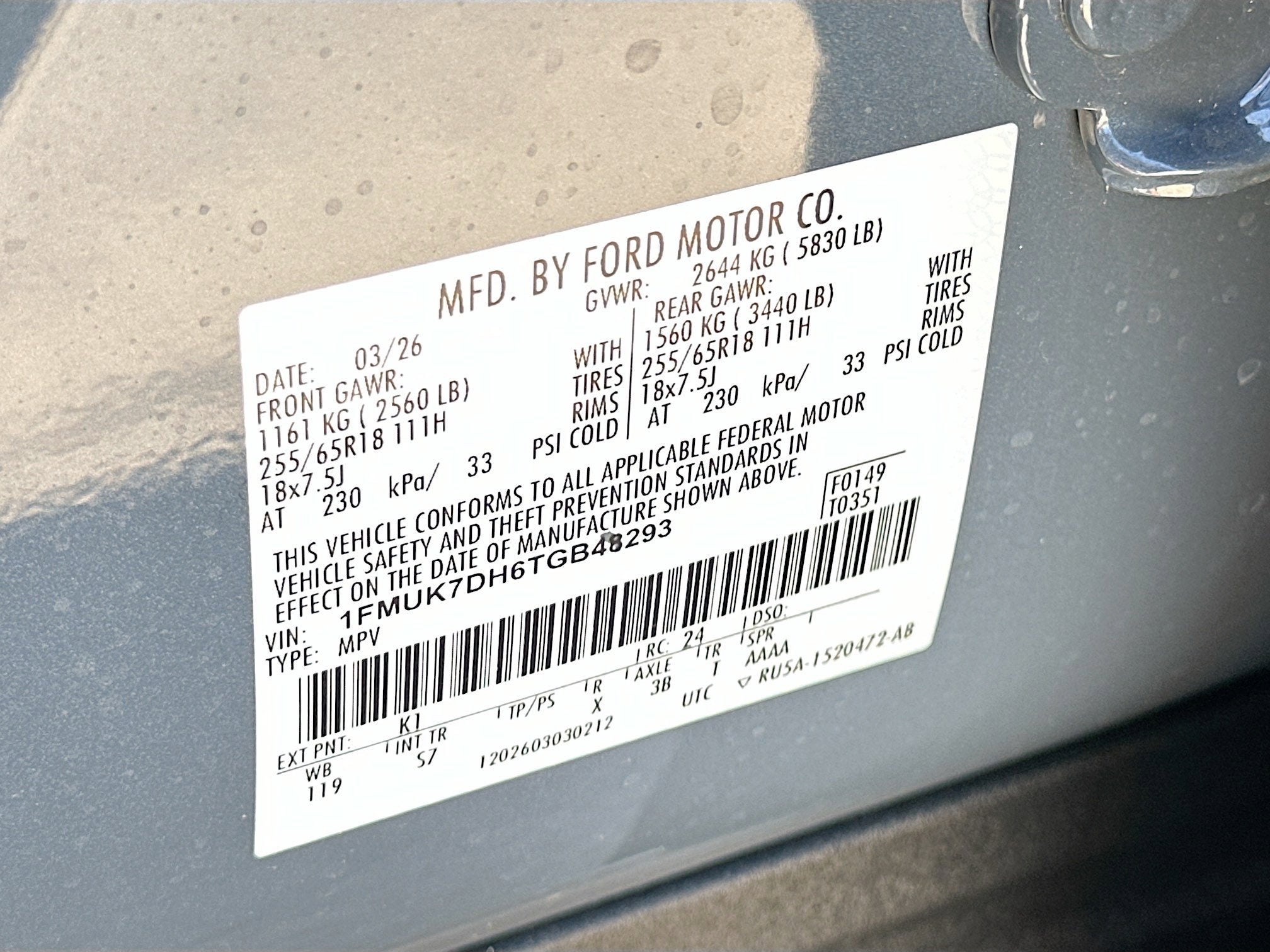 2026 Ford Explorer Active