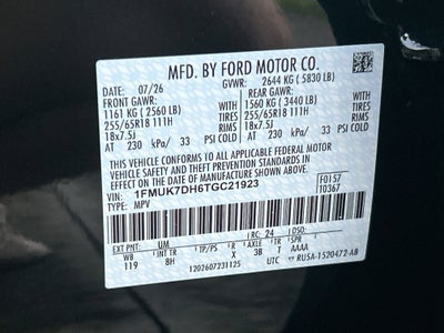 2026 Ford Explorer Active