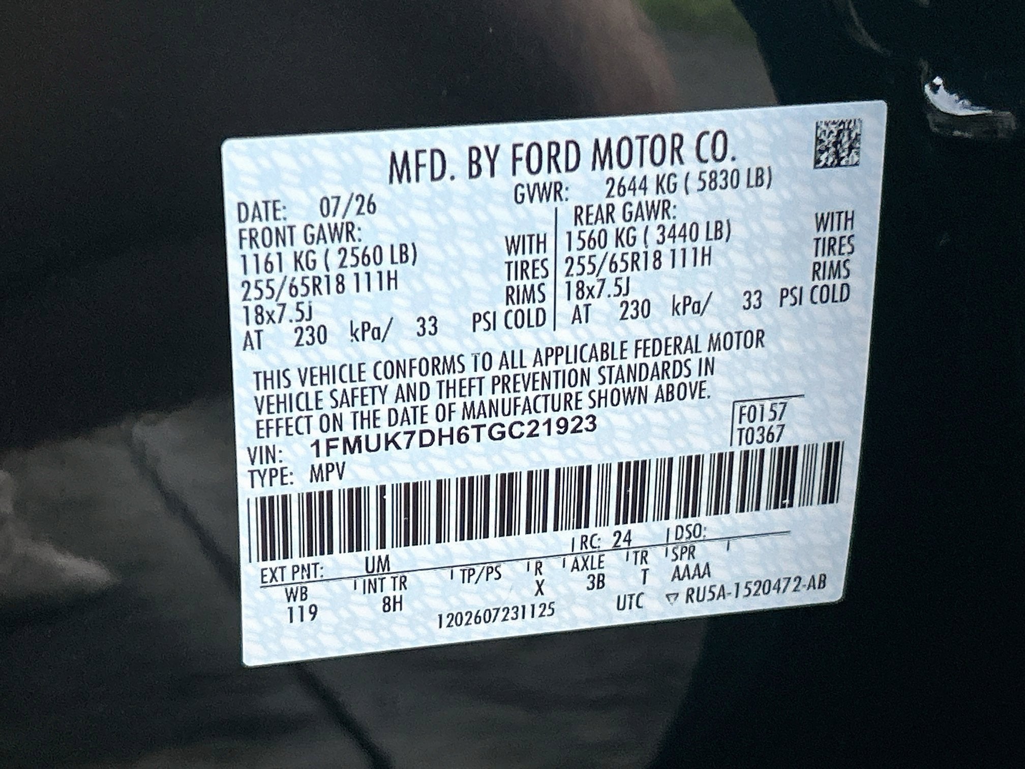 2026 Ford Explorer Active