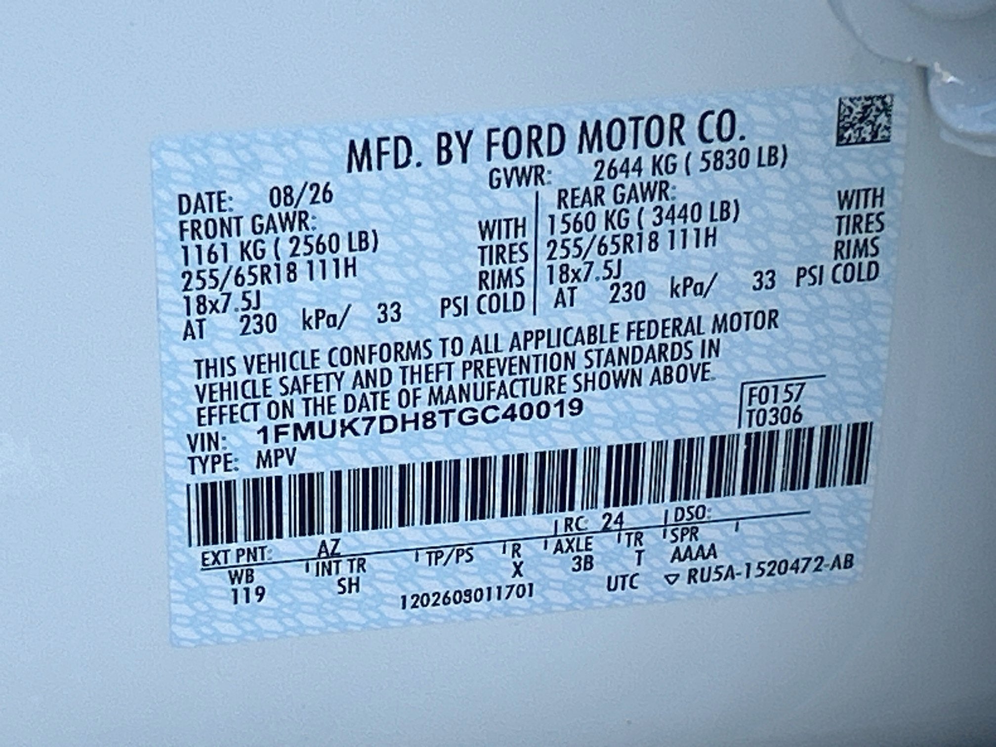 2026 Ford Explorer Active