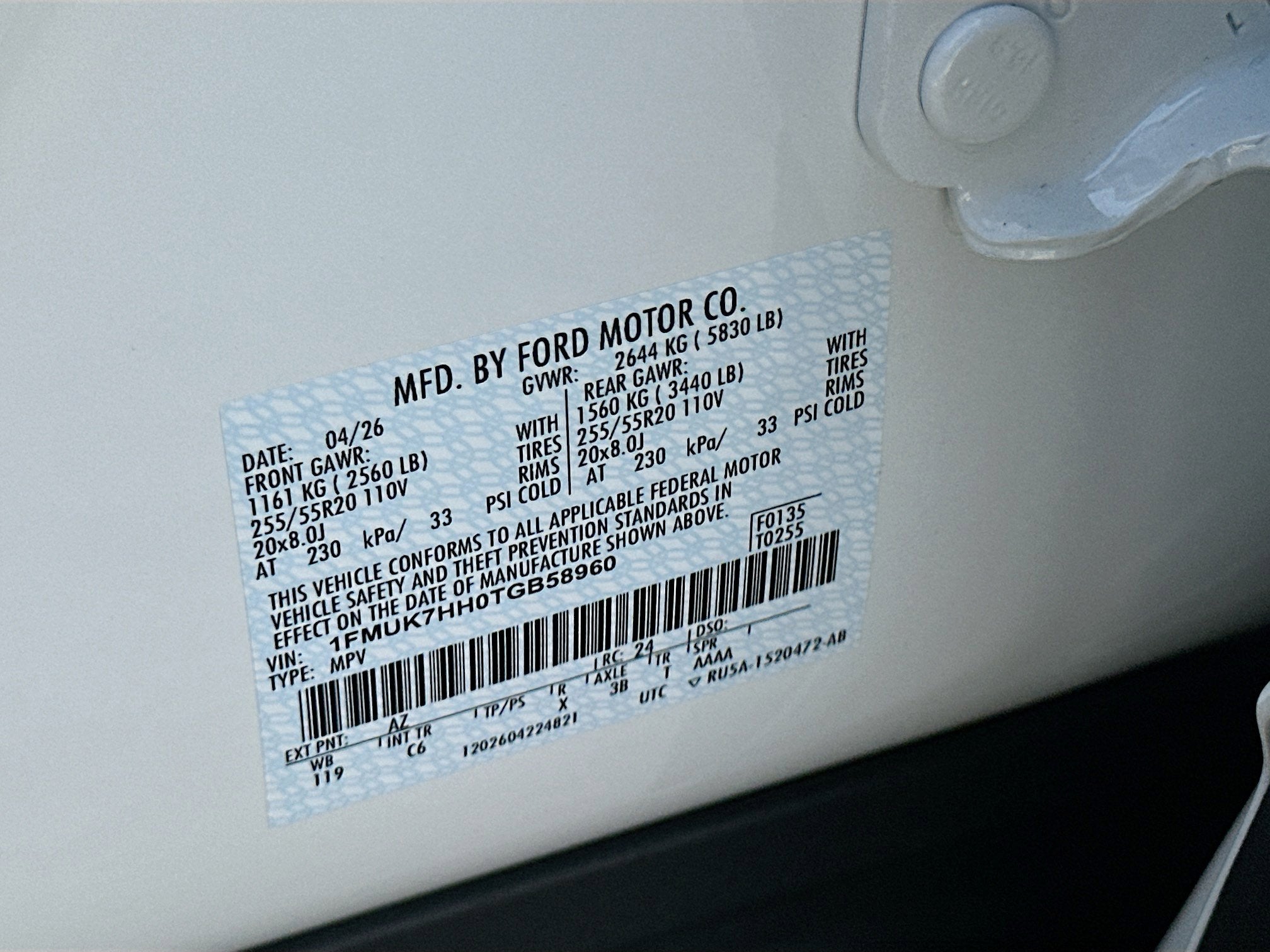2026 Ford Explorer Platinum