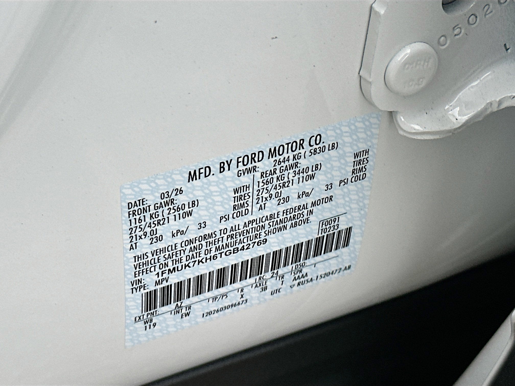 2026 Ford Explorer ST-Line