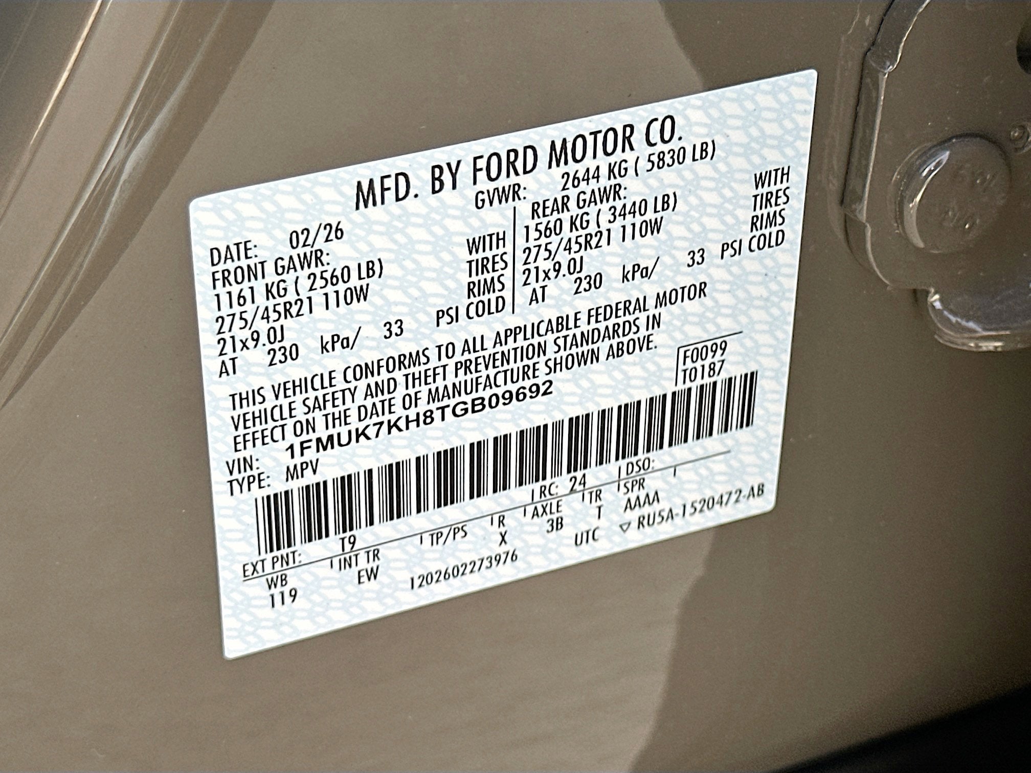 2026 Ford Explorer ST-Line