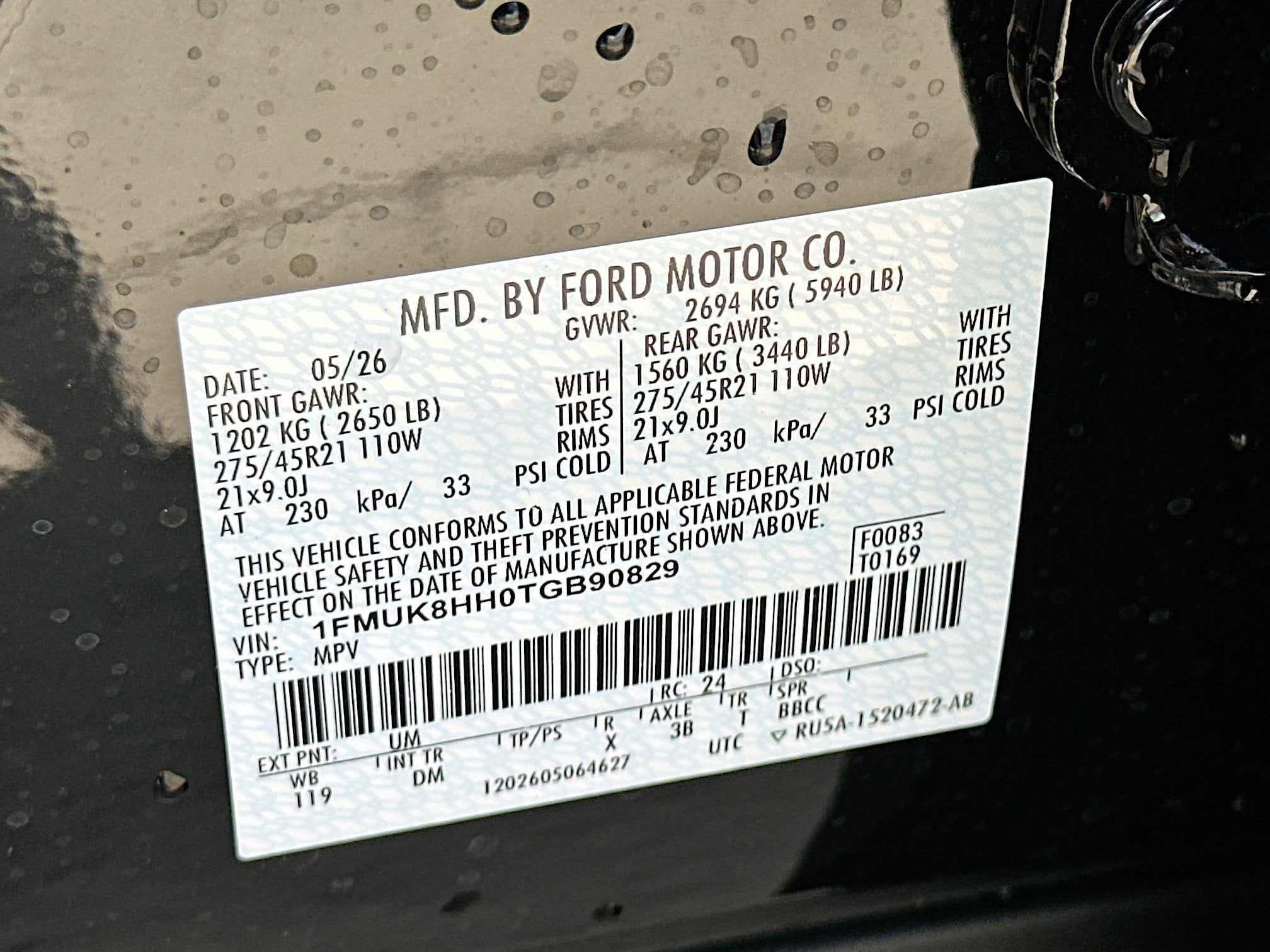 2026 Ford Explorer Platinum