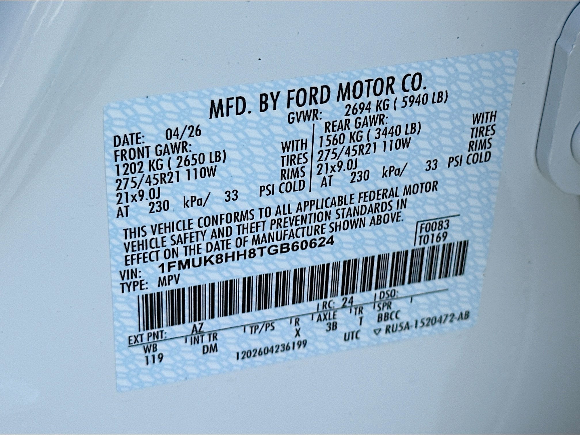 2026 Ford Explorer Platinum