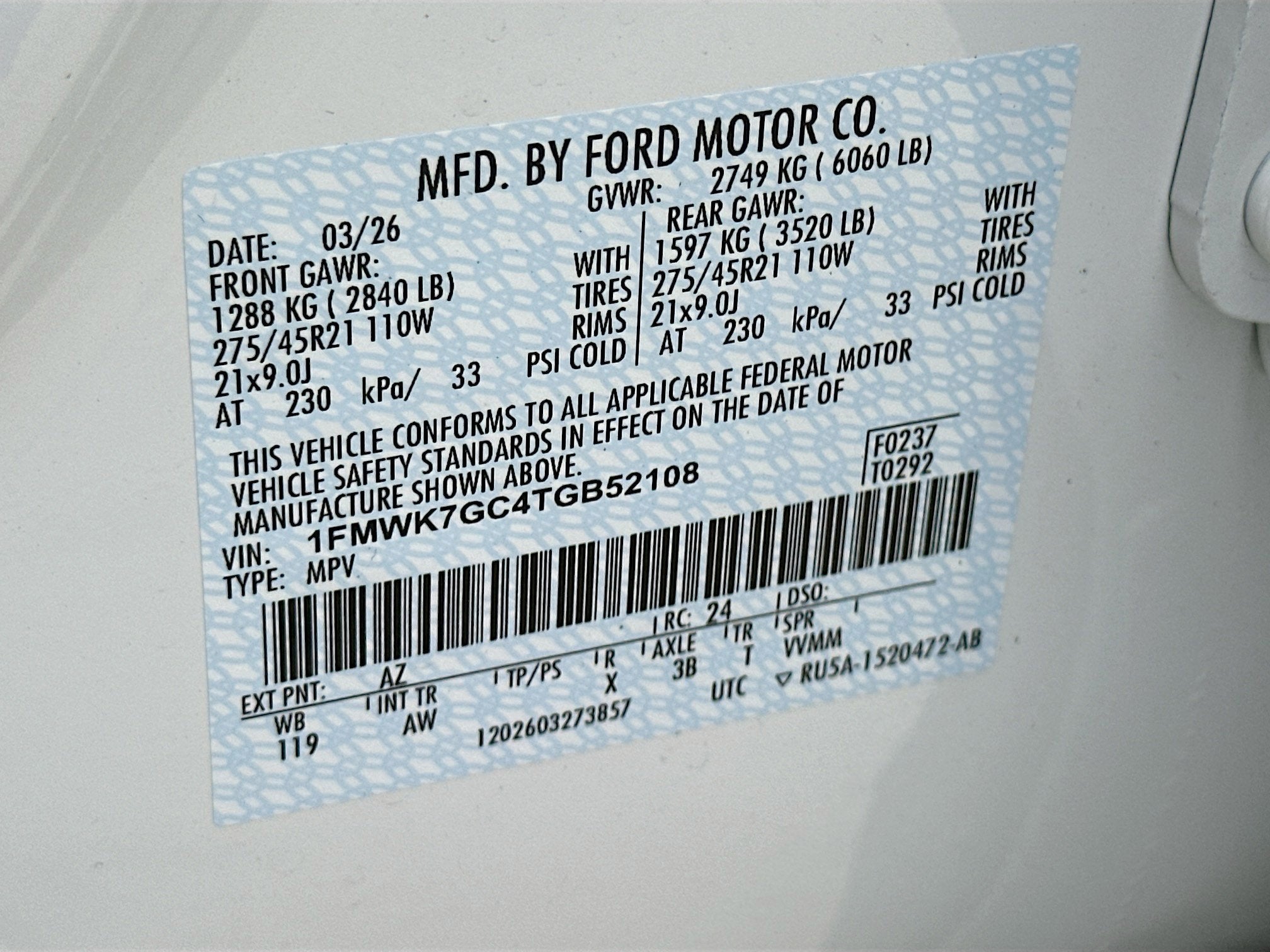 2026 Ford Explorer ST