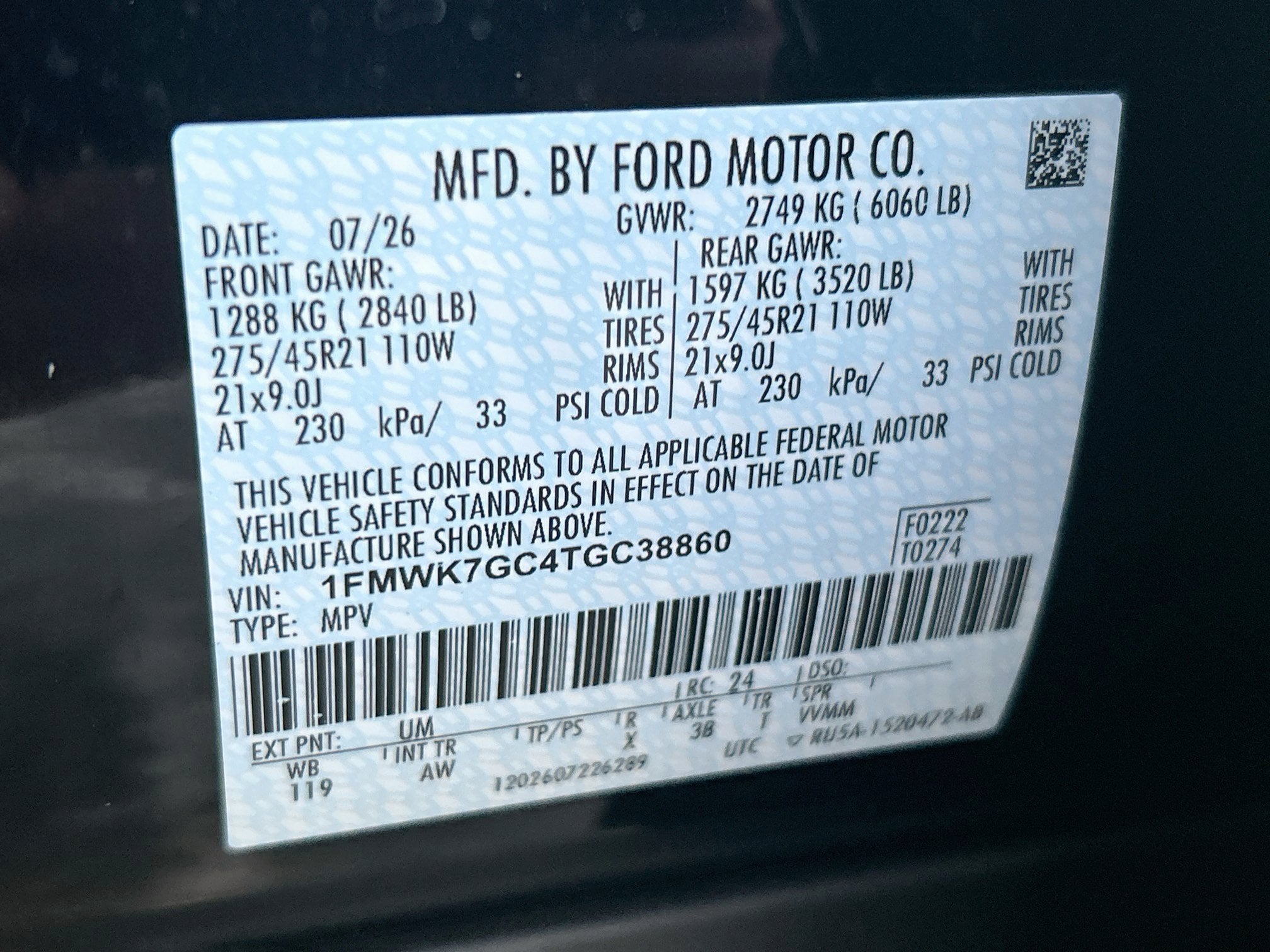 2026 Ford Explorer ST