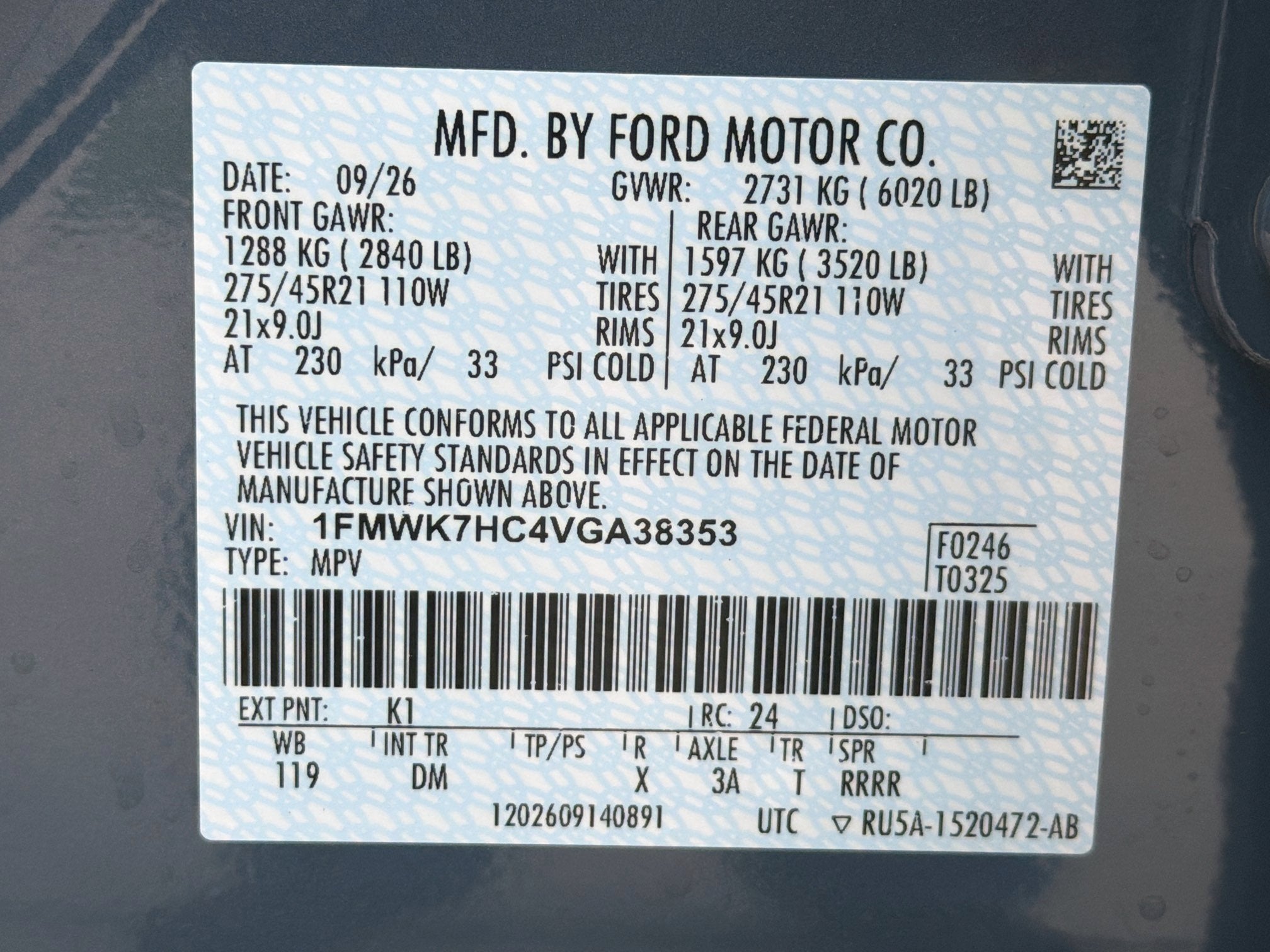 2027 Ford Explorer Platinum
