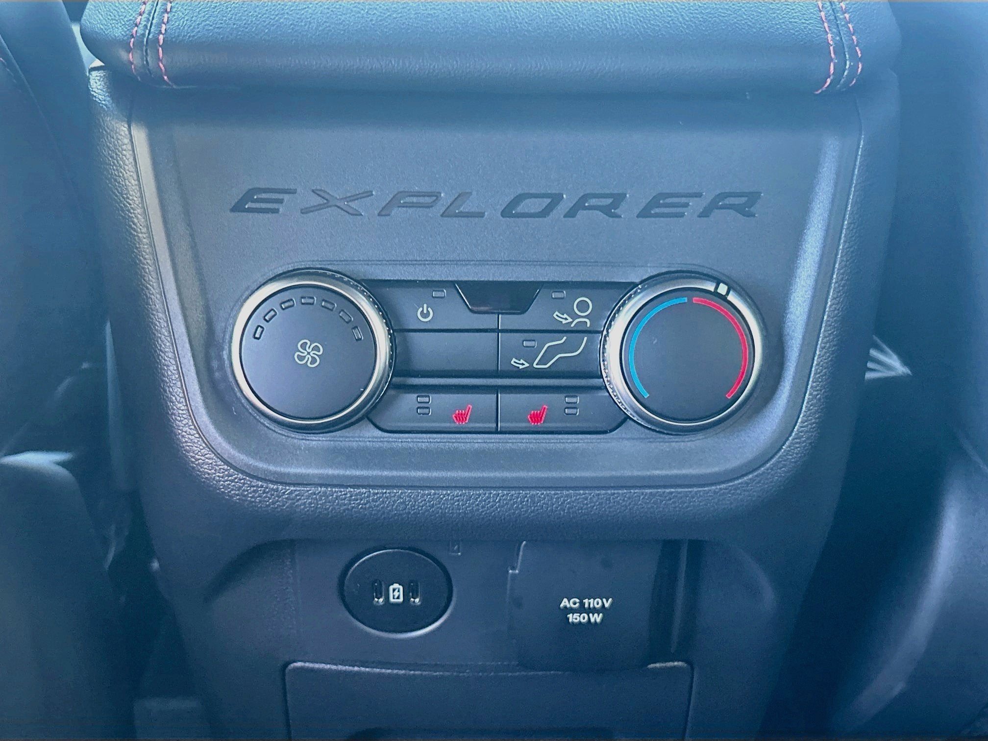2027 Ford Explorer ST
