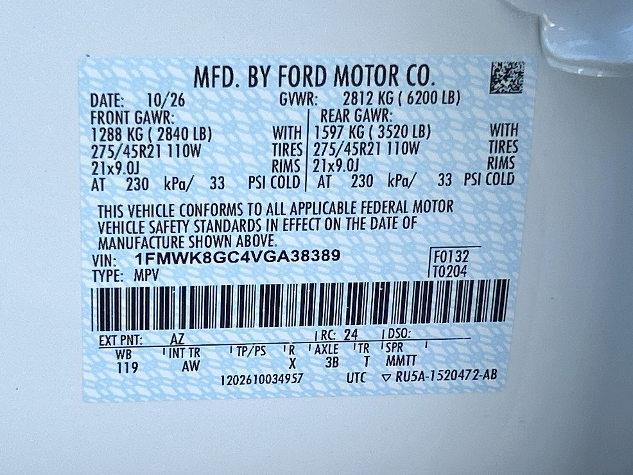 2027 Ford Explorer ST