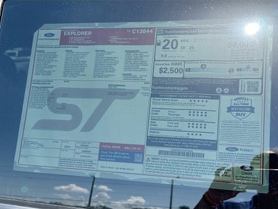 2026 Ford Explorer ST