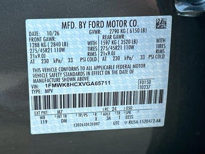 2027 Ford Explorer Platinum