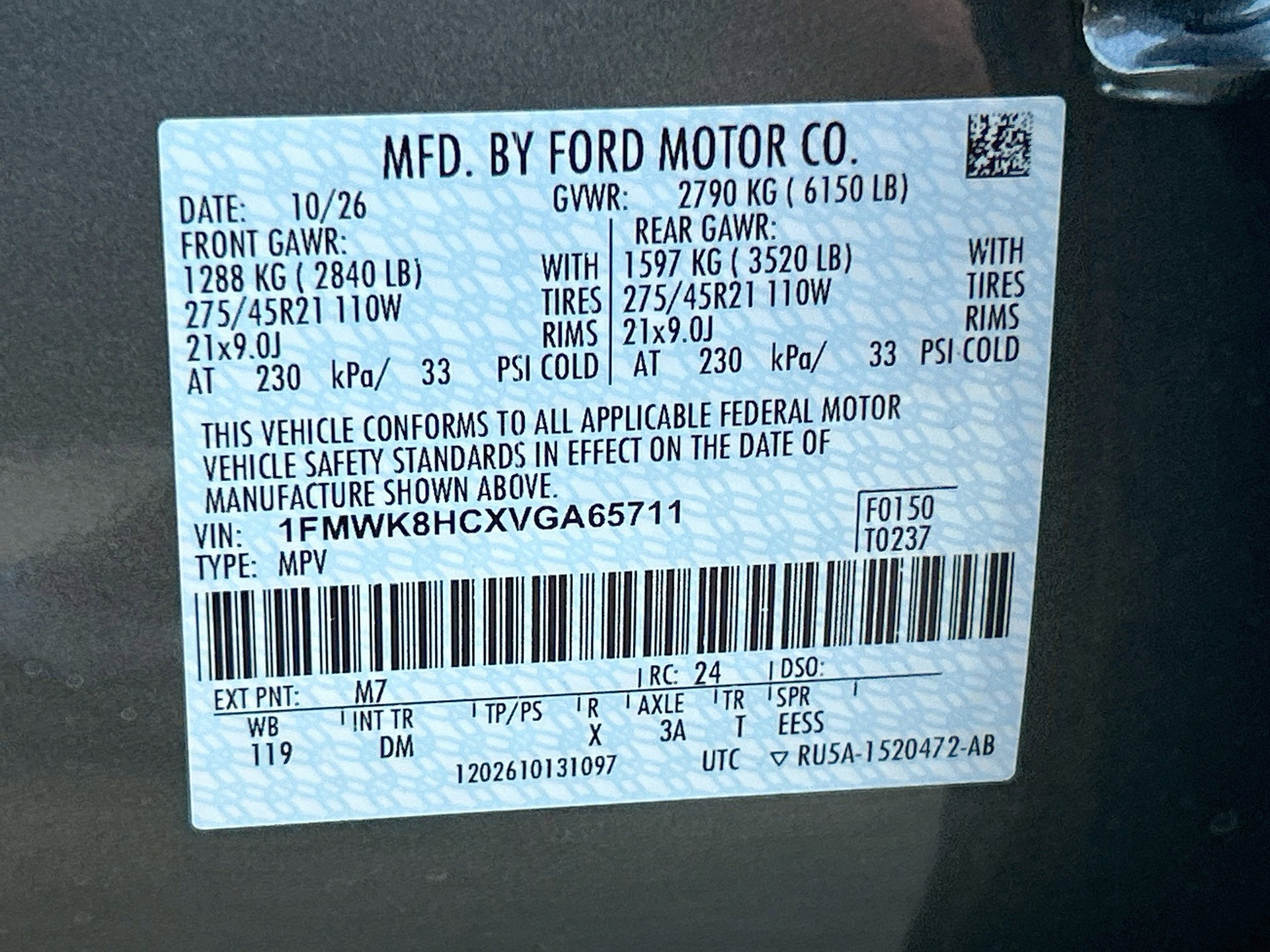 2027 Ford Explorer Platinum