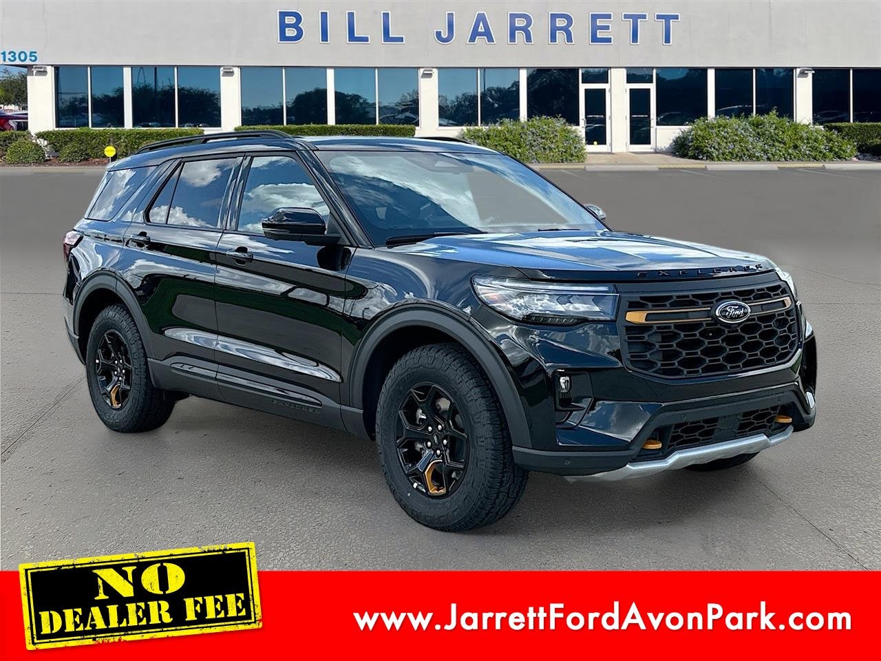 2026 Ford Explorer Tremor