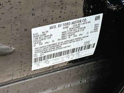 2026 Ford Explorer Tremor