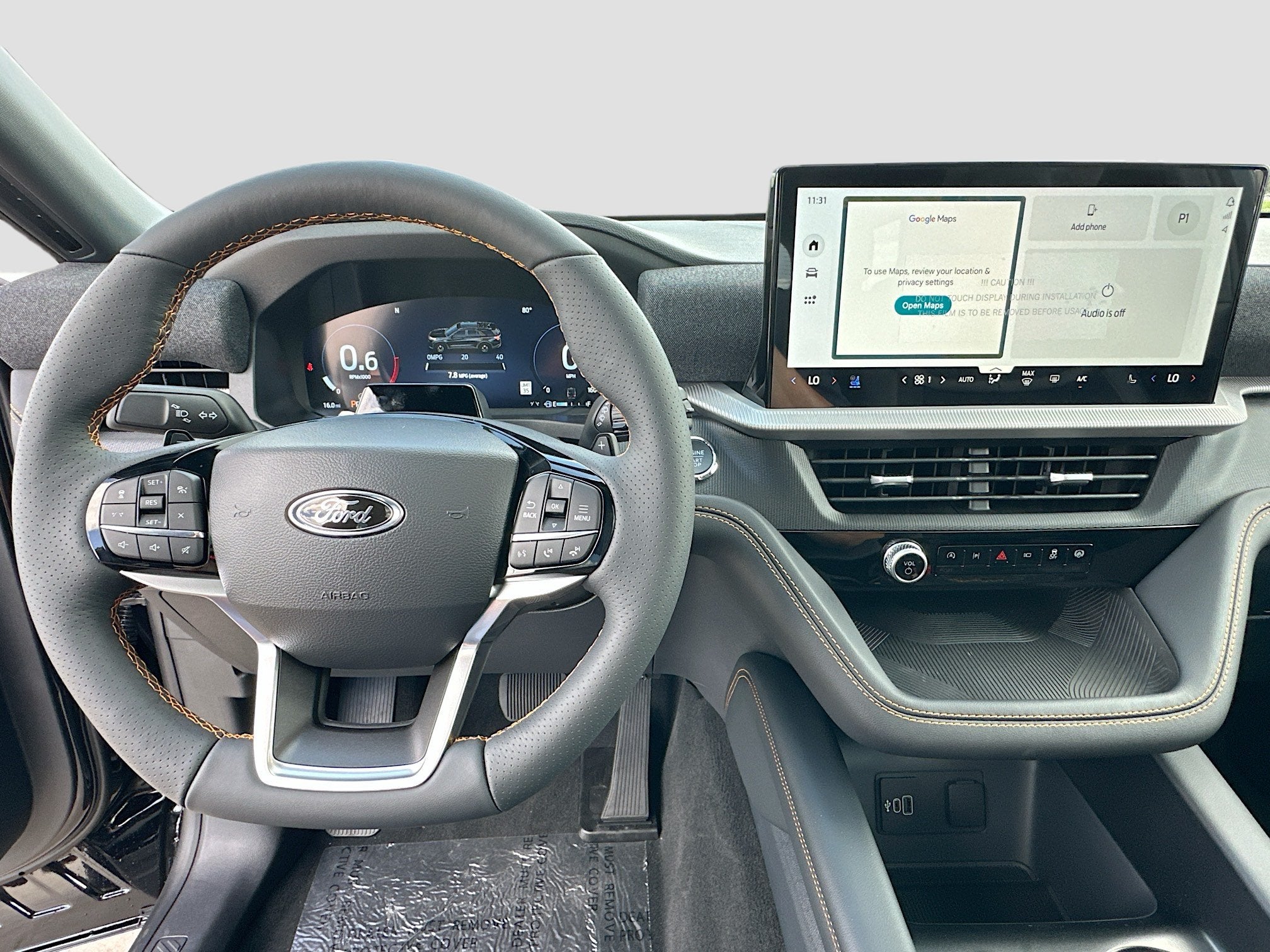 2026 Ford Explorer Tremor