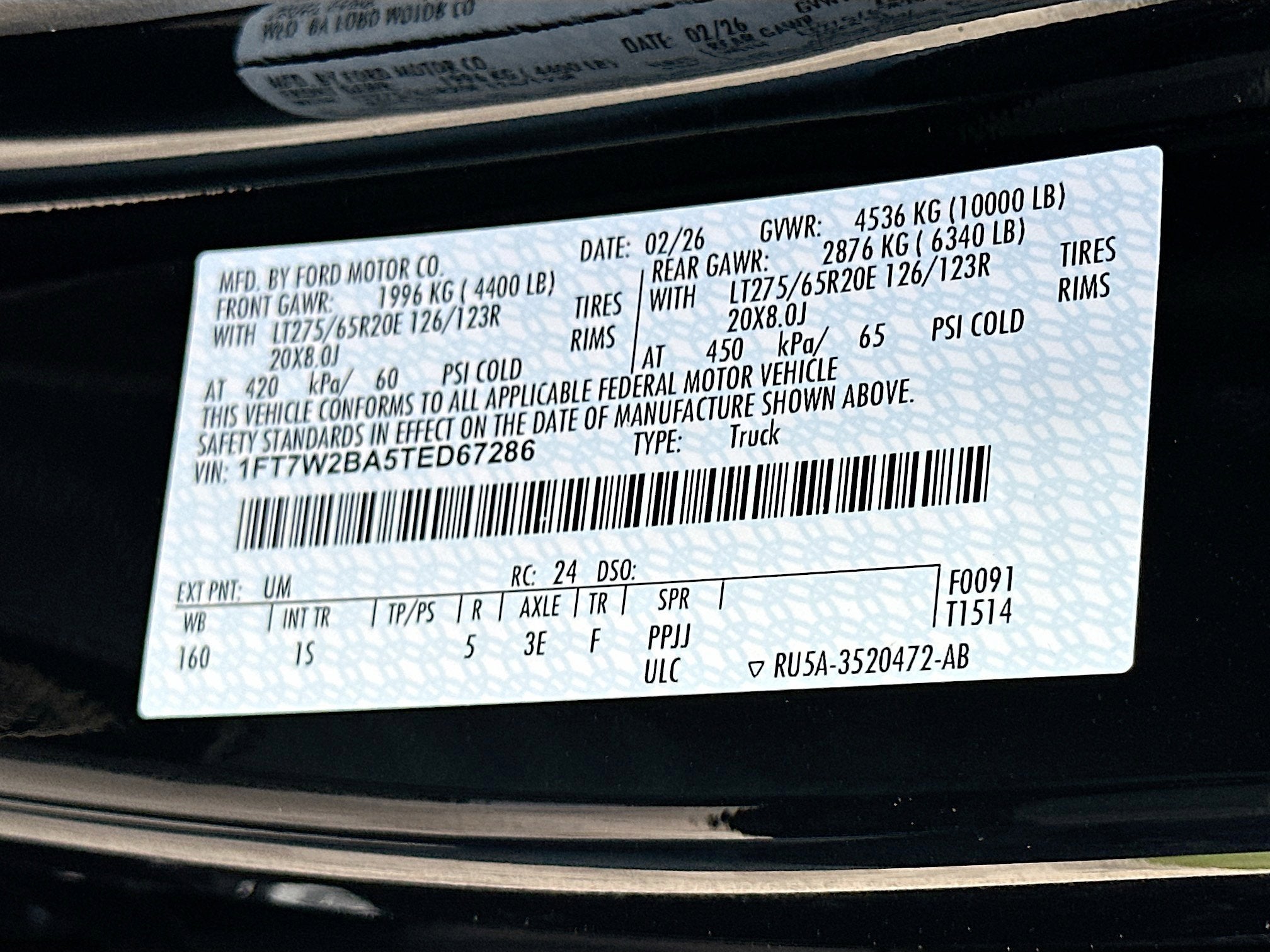 2026 Ford F-250SD XL