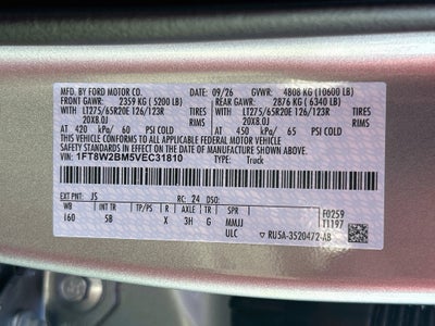 2027 Ford F-250SD F-250® Lariat®