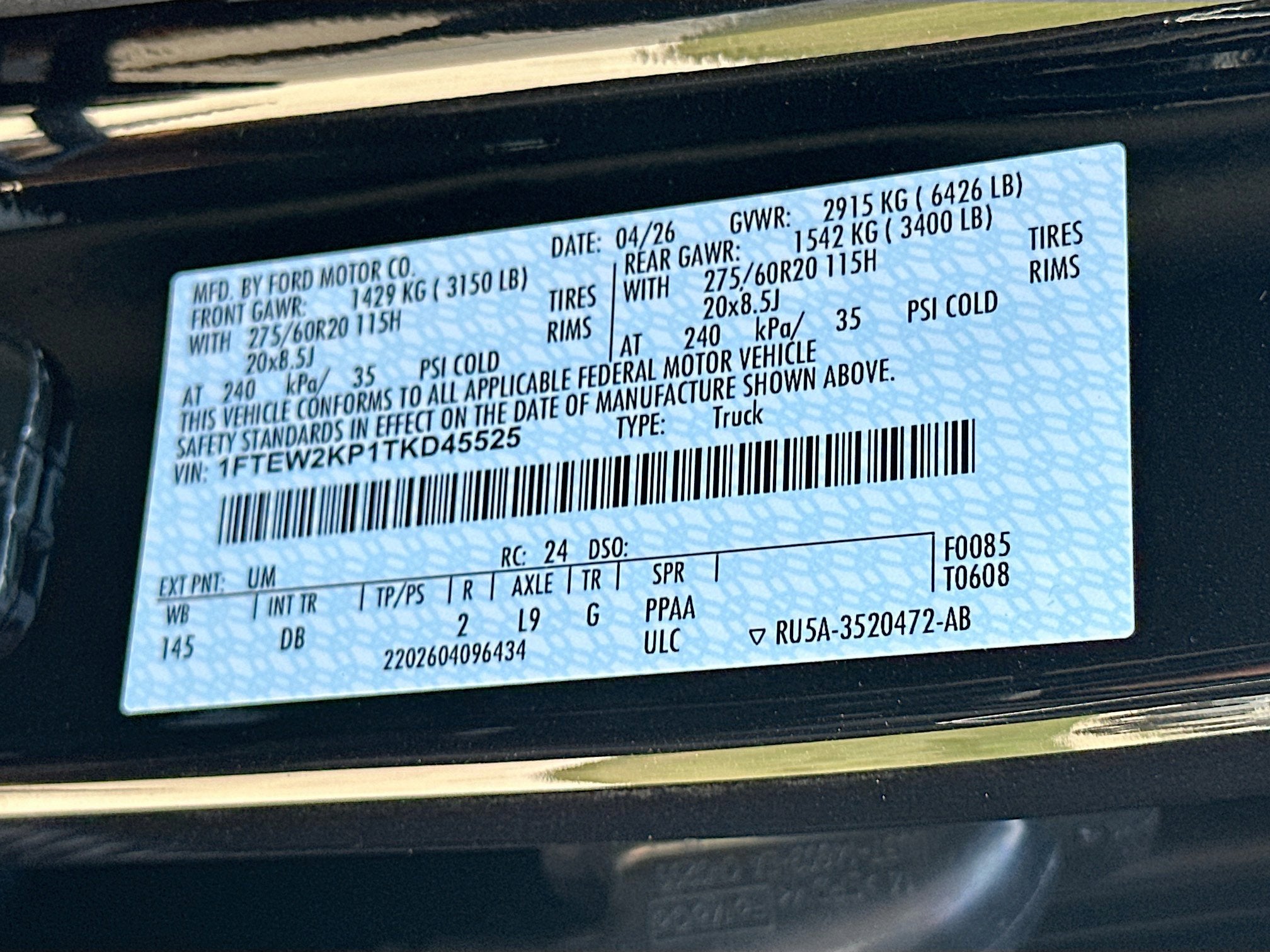 2026 Ford F-150 STX