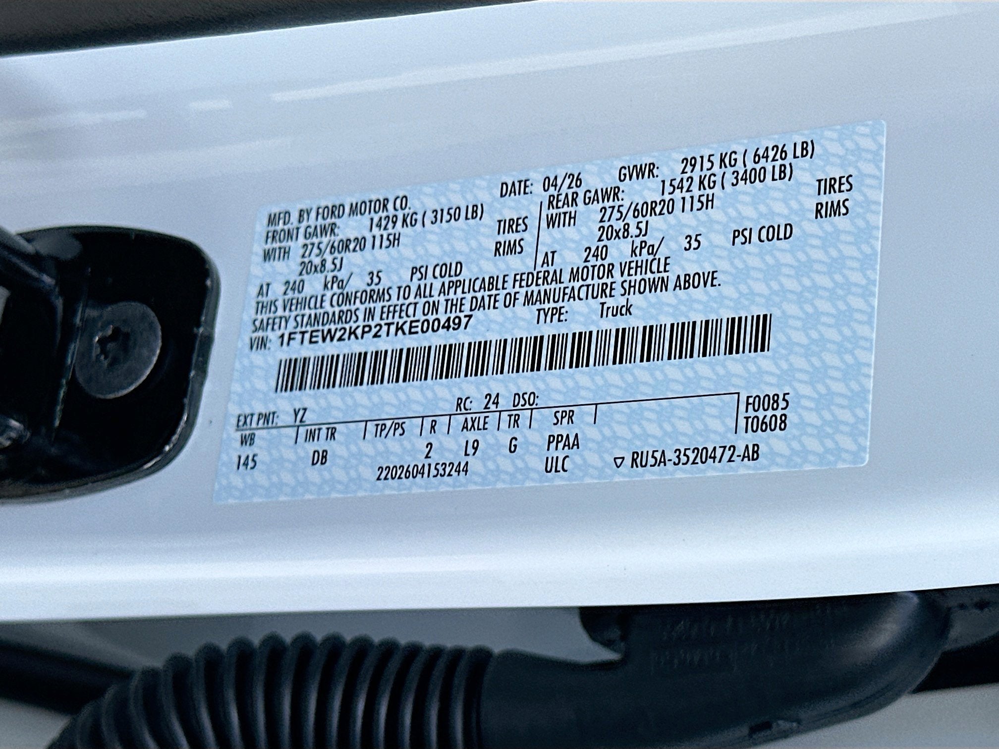 2026 Ford F-150 STX