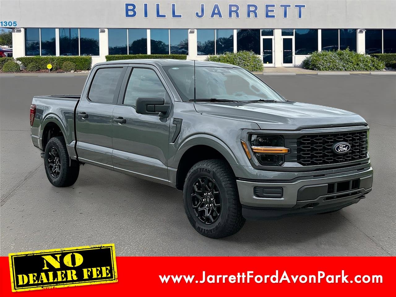 2026 Ford F-150 STX
