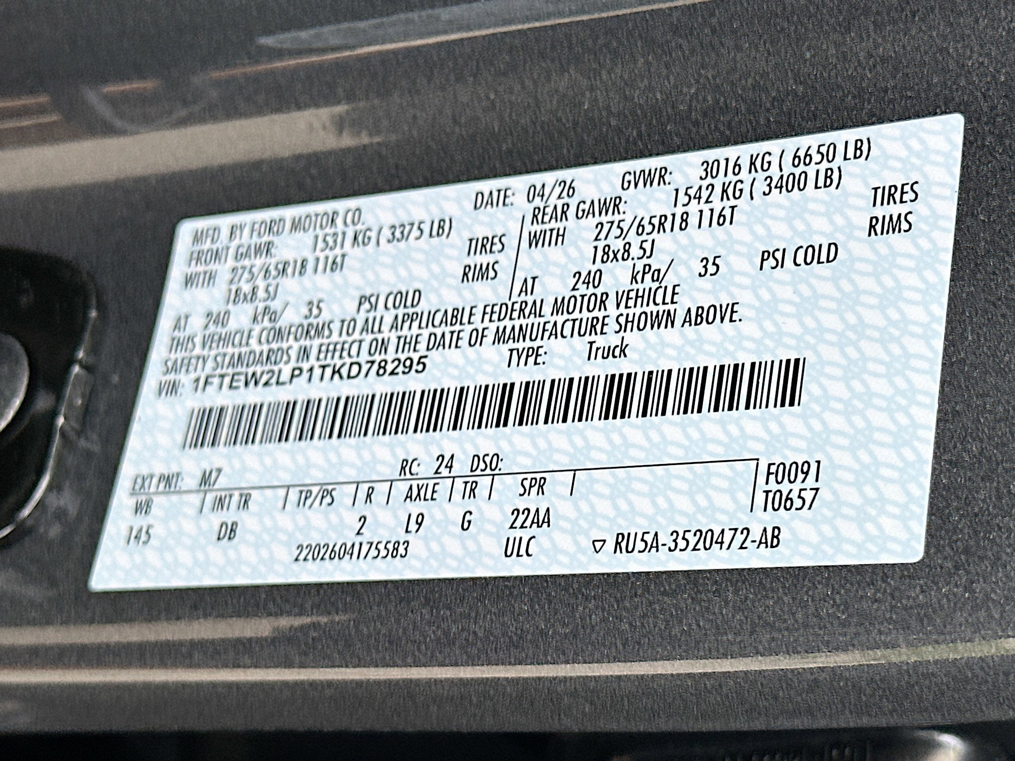 2026 Ford F-150 STX