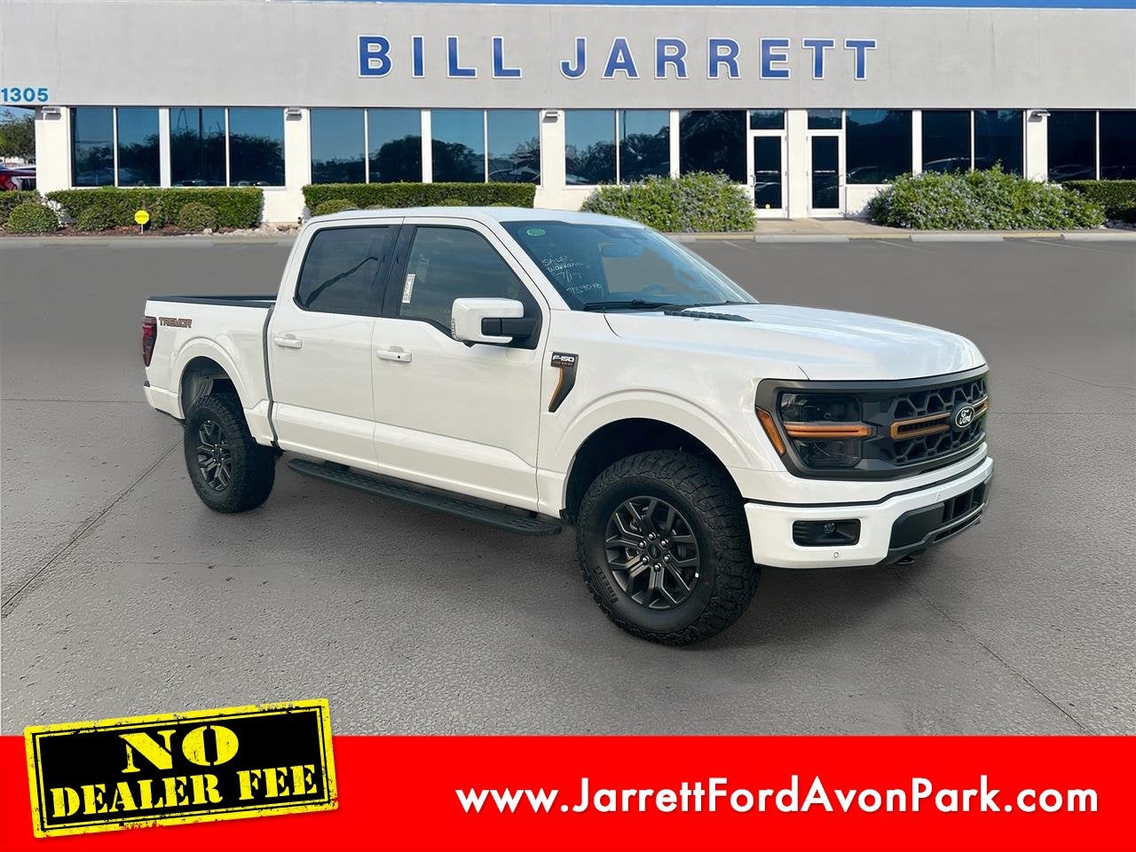 2026 Ford F-150 Tremor