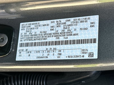 2026 Ford F-150 LARIAT