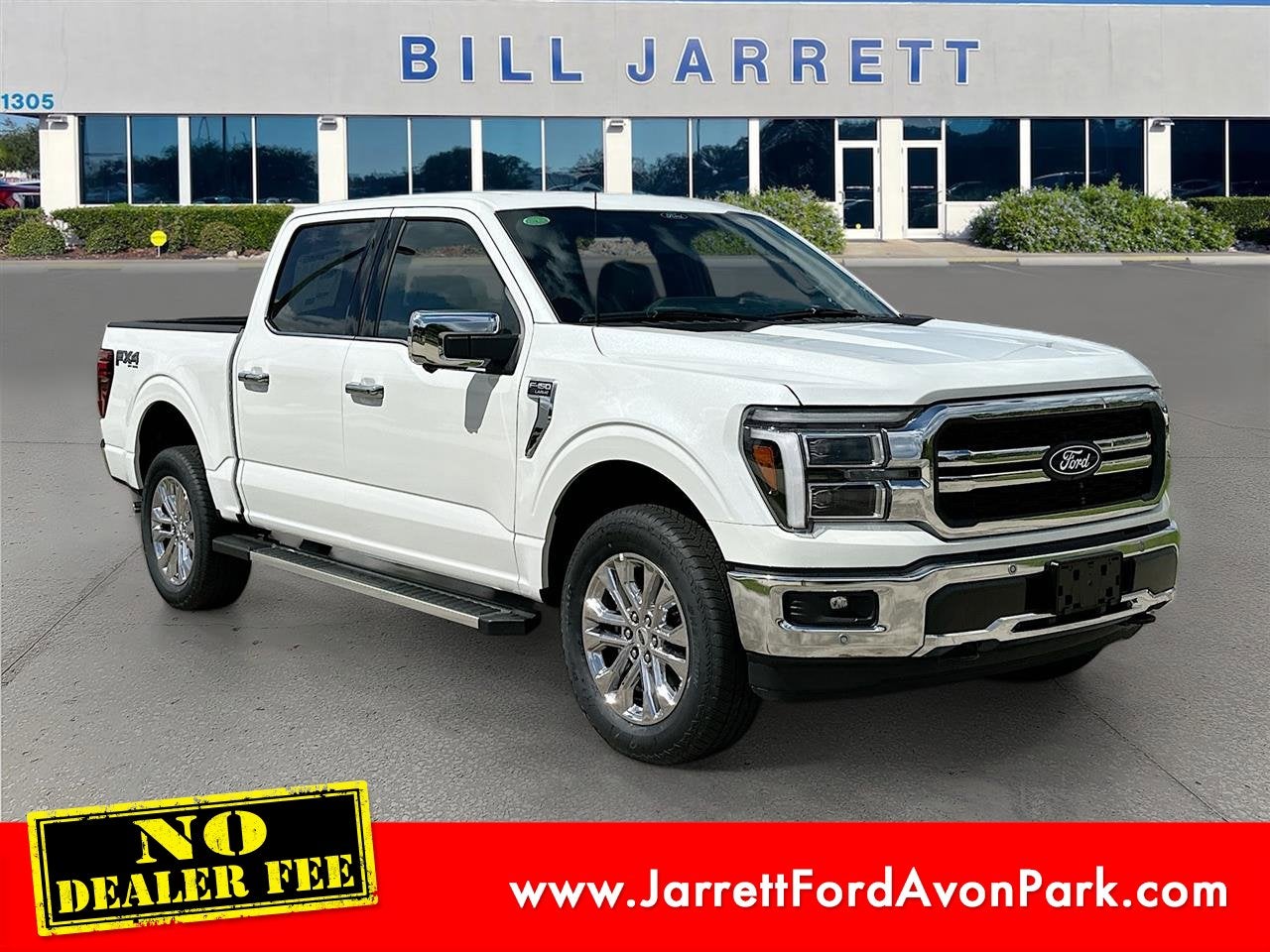2026 Ford F-150 LARIAT