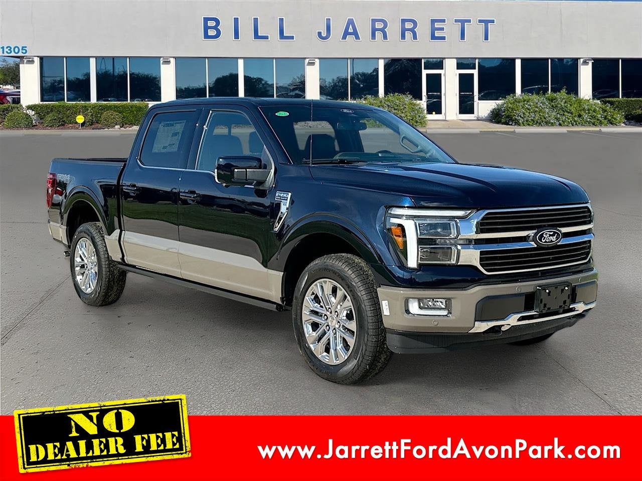 2026 Ford F-150 King Ranch