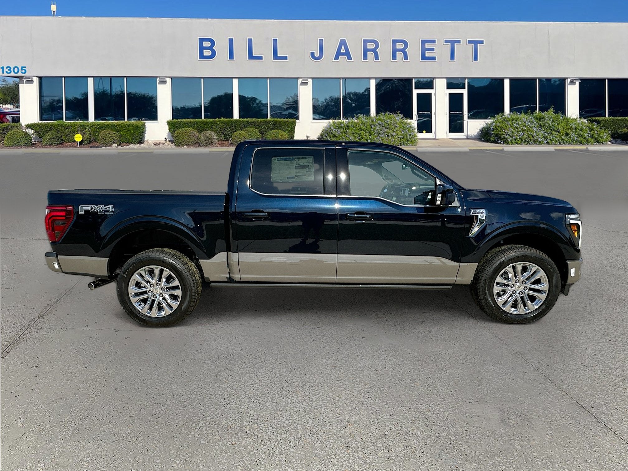 2026 Ford F-150 King Ranch