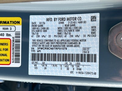 2026 Ford Bronco Sport Outer Banks