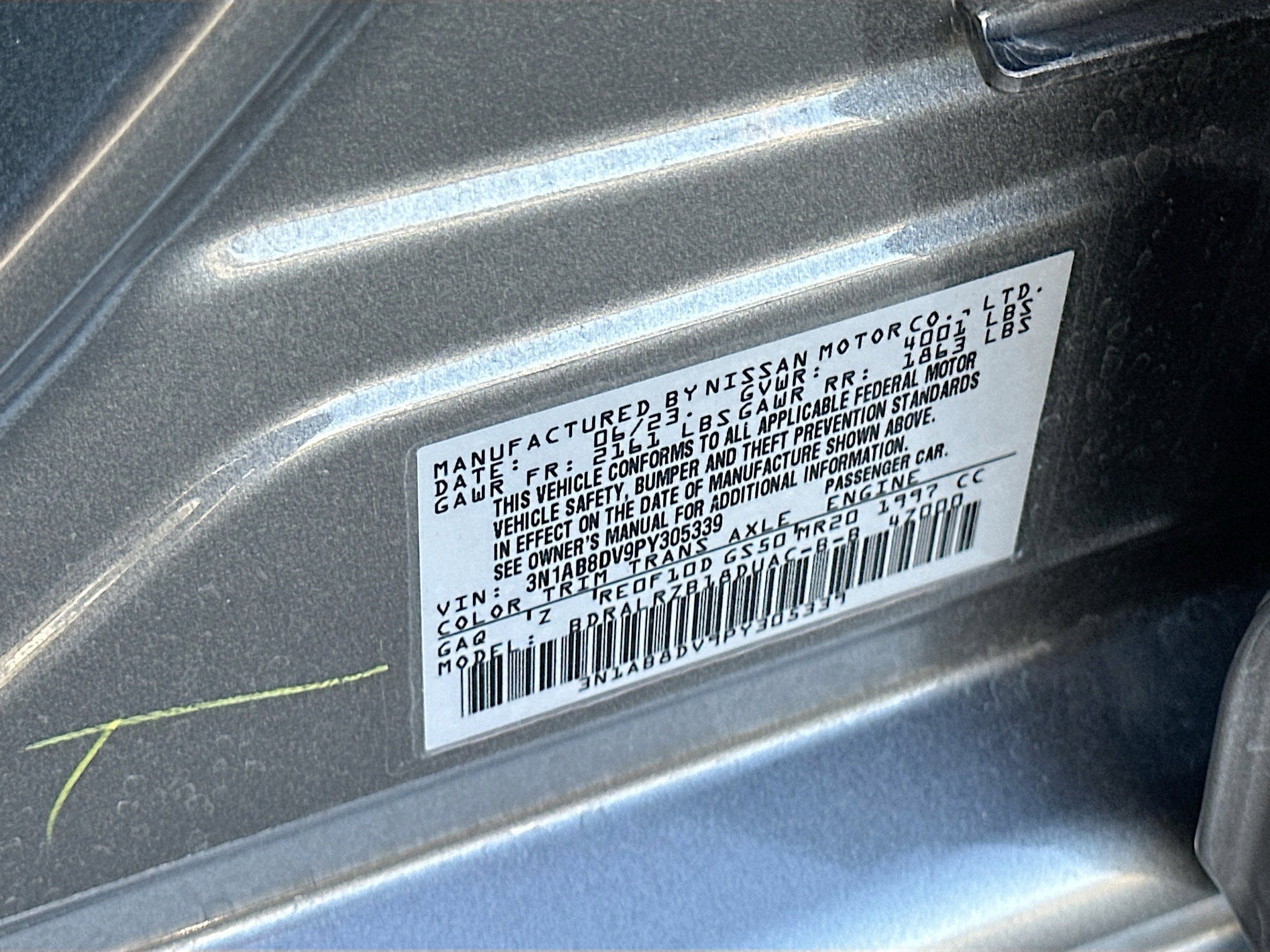 2023 Nissan Sentra SR