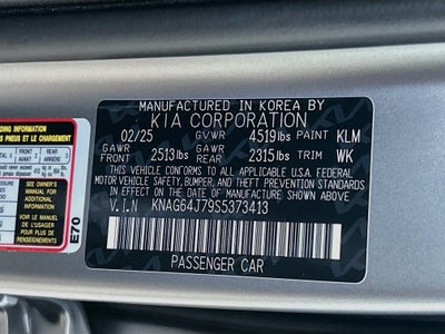 2025 Kia K5 GT-Line