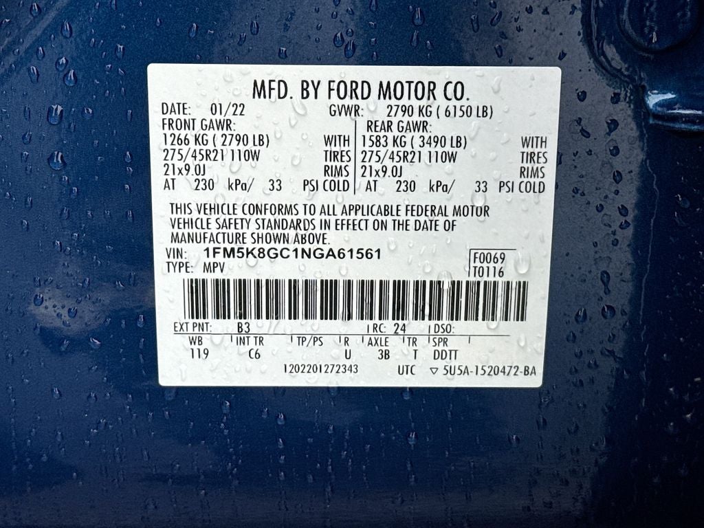 2022 Ford Explorer ST