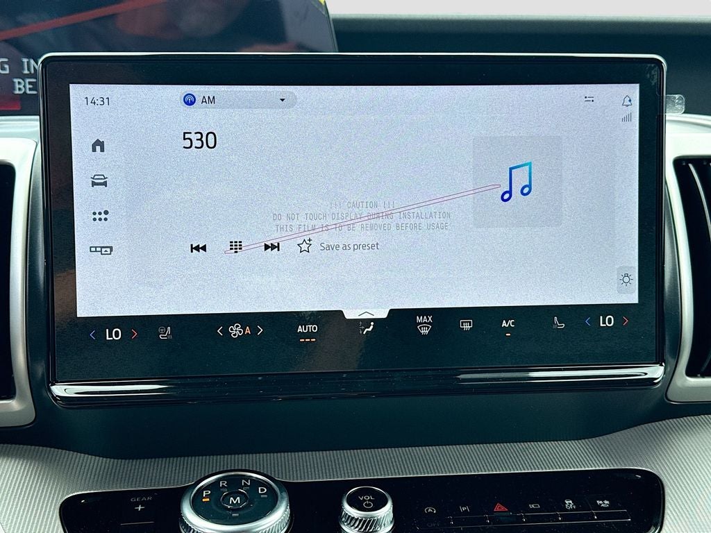 2027 Ford Expedition Max Active