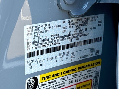 2026 Ford Expedition Max Platinum