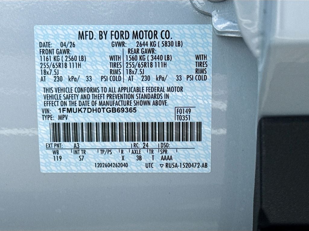 2026 Ford Explorer Active
