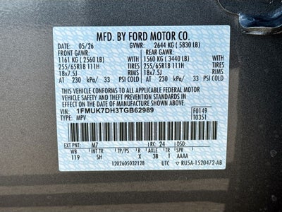 2026 Ford Explorer Active