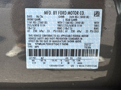 2026 Ford Explorer Active
